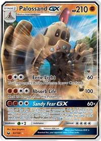 Palossand GX (82) - SM - Celestial Storm (CES)