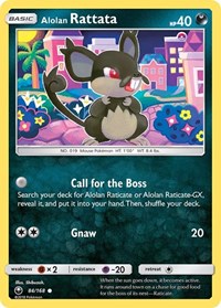 Alolan Rattata (84) - SM - Celestial Storm (CES)