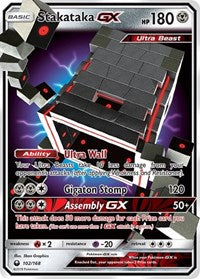 Stakataka GX (102) - SM - Celestial Storm (CES)