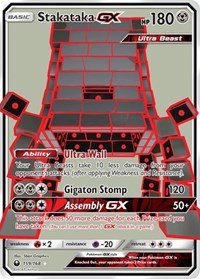 Stakataka GX Full Art (159) - SM - Celestial Storm (CES)