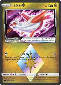 Latias Prism Star (107) - SM - Celestial Storm (CES)