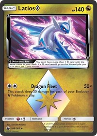 Latios Prism Star (108) - SM - Celestial Storm (CES)