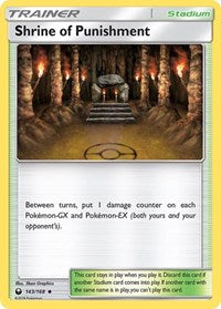 Shrine of Punishment (143) - SM - Celestial Storm (CES)