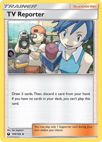 TV Reporter (149) - SM - Celestial Storm (CES)