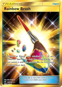 Rainbow Brush Secret (182) - SM - Celestial Storm (CES)