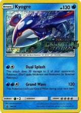 Kyogre SM129 Prerelease (SM129) - SM Promos (SMP)