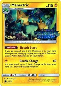 Manectric SM130 Prerelease Staff (SM130) - SM Promos (SMP)