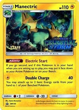 Manectric SM130 Prerelease Staff (SM130) - SM Promos (SMP)