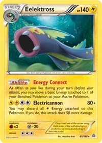Eelektross - 65/160 (Cosmos Holo) (65) - Blister Exclusives (BLE)