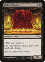 Wall of Blood (82) - Mirrodin (MRD)