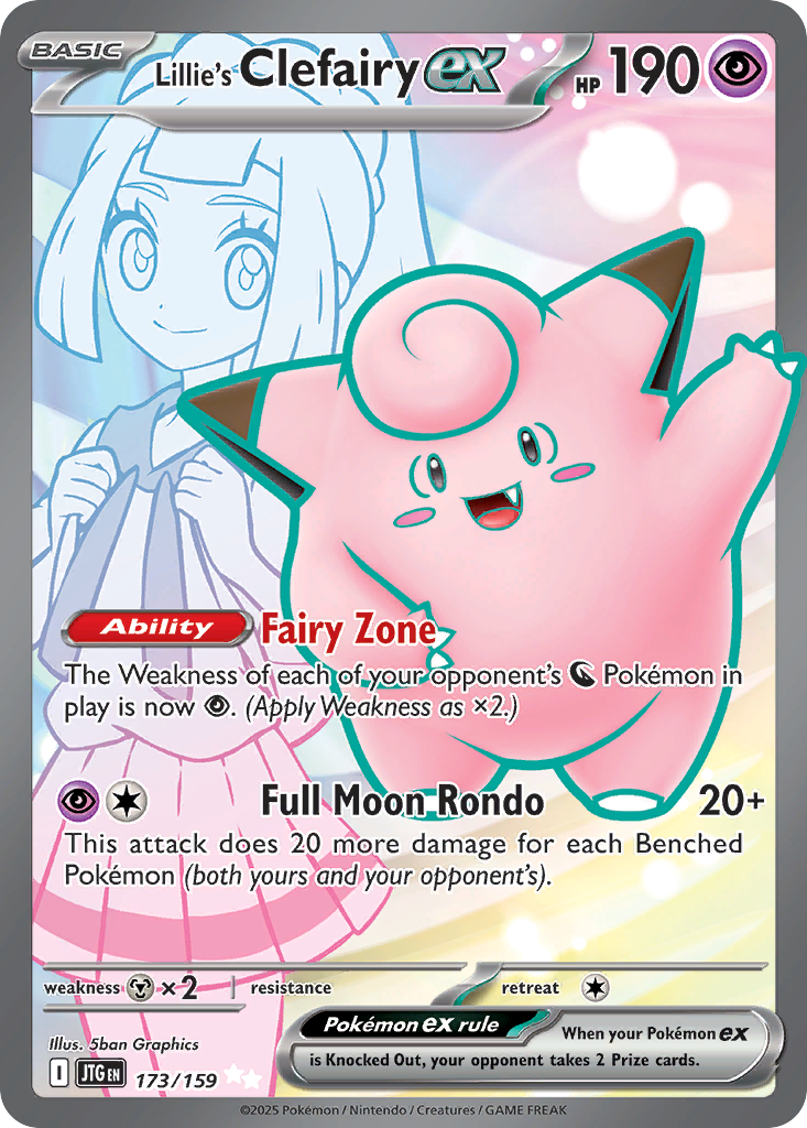 pokemon journey together full art cards Lillie's Clefairy ex