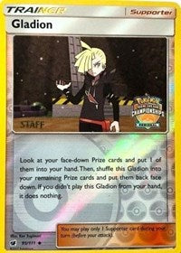 Gladion - 95/111 (Regional Championships) (95) - League & Championship Cards (PR)