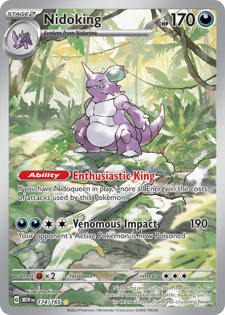 Nidoking (174/165) - [Holo Foil] SV3PT5: 151 (MEW)