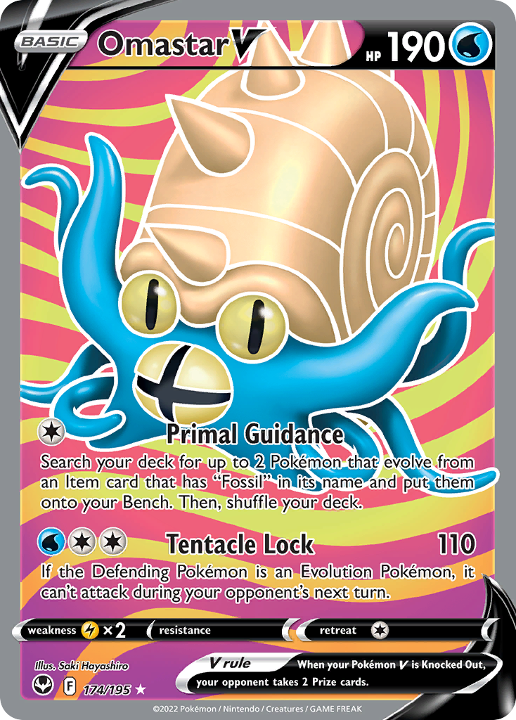 Omastar V (174/195) - [Full Art] Silver Tempest (SIT)