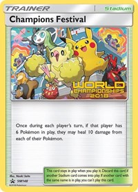 Champions Festival SM148 World Championships 2018 (SM148) - SM Promos (SMP)