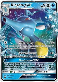 Kingdra GX (18) - Dragon Majesty (DRM)