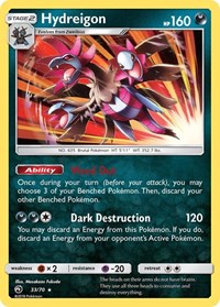 Hydreigon (33) - Dragon Majesty (DRM)