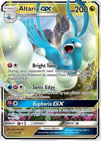 Altaria GX (41) - Dragon Majesty (DRM)