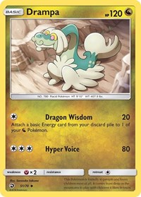 Drampa (51) - Dragon Majesty (DRM)