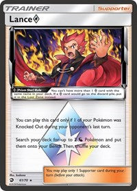 Lance Prism Star (61) - Dragon Majesty (DRM)