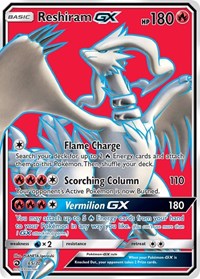 Reshiram GX (Full Art) (65) - Dragon Majesty (DRM)