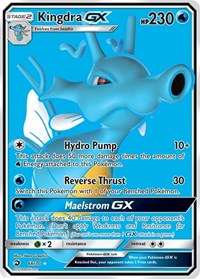 Kingdra GX (Full Art) (66) - Dragon Majesty (DRM)