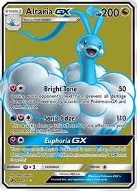 Altaria GX (Full Art) (68) - Dragon Majesty (DRM)