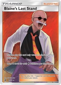 Blaine's Last Stand (Full Art) (69) - Dragon Majesty (DRM)