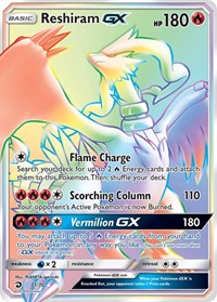 Reshiram GX (Secret) (71) - Dragon Majesty (DRM)