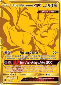 Ultra Necrozma GX (Secret) (78) - Dragon Majesty (DRM)