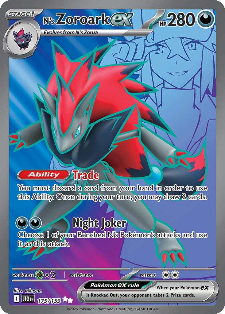pokemon journey together full art cards N's Zoroark ex (175/159)