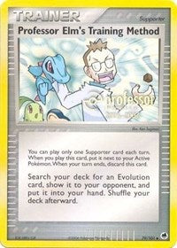 Professor Elm's Training Method (2006-2007) (79) - Professor Program Promos (PPP)
