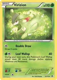 Victini BW Noble Victories (15) - Deck Exclusives (PR)