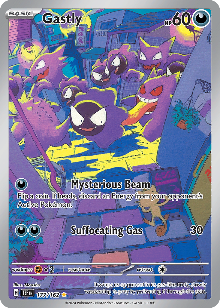 Gastly (177/162) - [Illustration Rare] Temporal Forces (TEF)