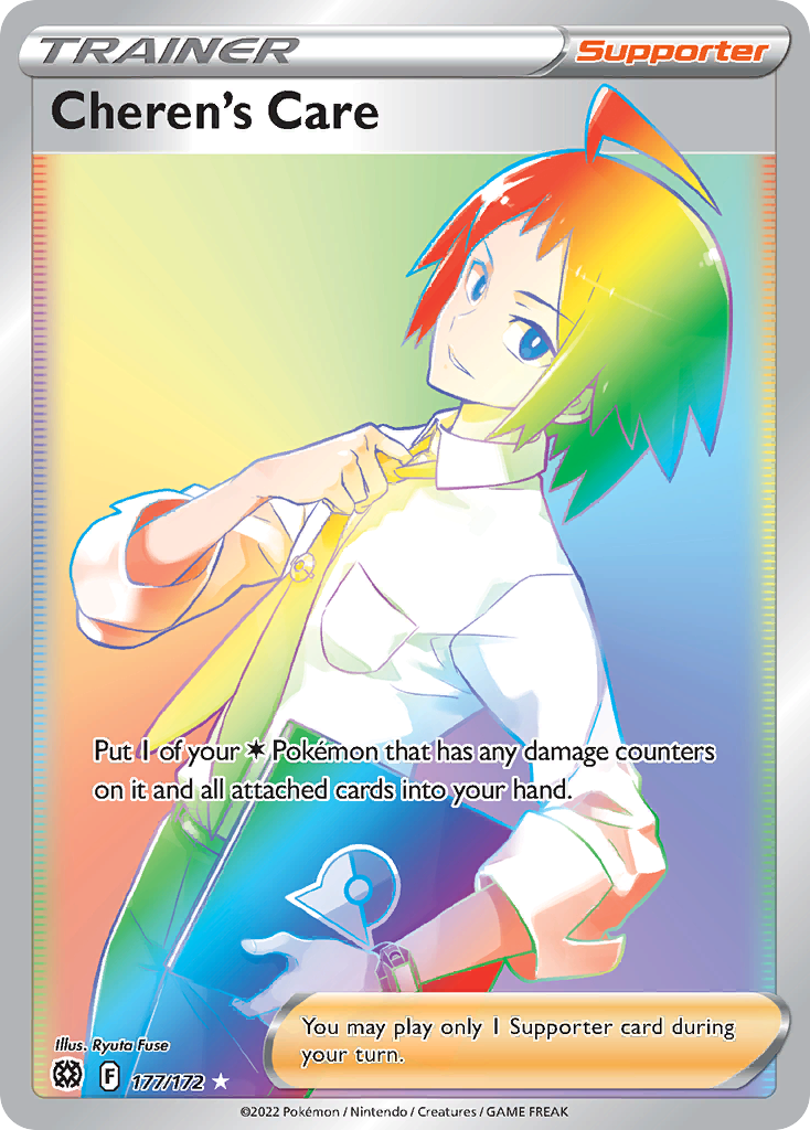 Cheren's Care (177/172) - [Rainbow Holo] Brilliant Stars (BRS)