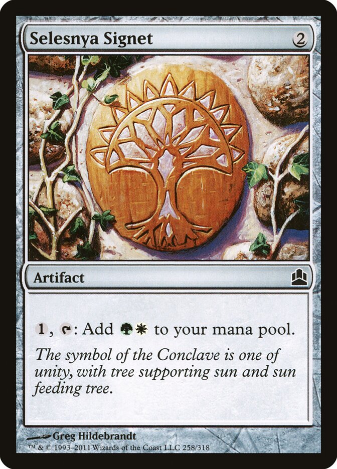 Selesnya Signet (258) - Commander 2011 (CMD)