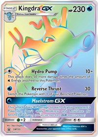 Kingdra GX (SM155) - SM Promos (SMP)
