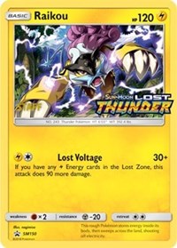 Raikou - SM150 (Prerelease) (Staff) (SM150) - SM Promos (SMP)