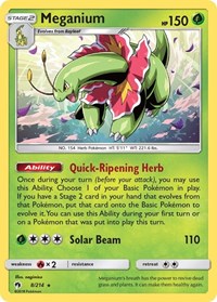 Meganium (8) - SM - Lost Thunder (SM8)