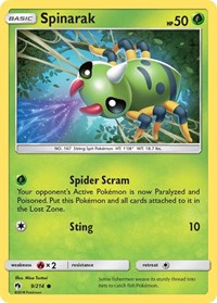 Spinarak (9) - SM - Lost Thunder (SM8)