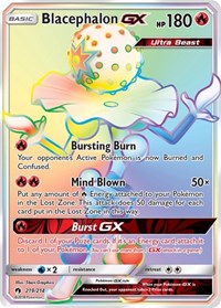 Blacephalon GX Secret (219) - SM - Lost Thunder (SM8)