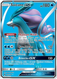 Suicune GX Full Art (200) - SM - Lost Thunder (SM8)