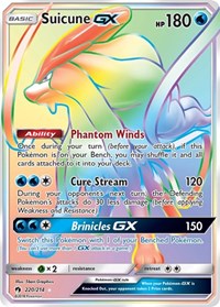 Suicune GX Secret (220) - SM - Lost Thunder (SM8)