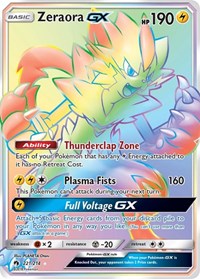 Zeraora GX Secret (221) - SM - Lost Thunder (SM8)