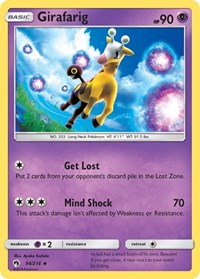 Girafarig (94) - SM - Lost Thunder (SM8)
