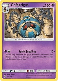 Cofagrigus (100) - SM - Lost Thunder (SM8)