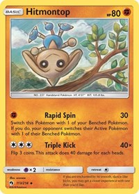 Hitmontop (113) - SM - Lost Thunder (SM8)