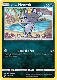 Alolan Meowth (118) - SM - Lost Thunder (SM8)