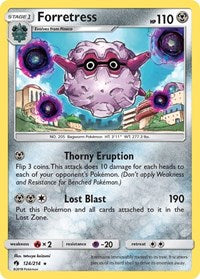 Forretress (124) - SM - Lost Thunder (SM8)