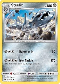Steelix (125) - SM - Lost Thunder (SM8)